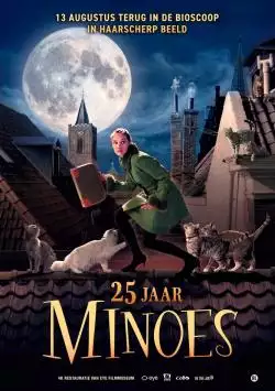 Minoes25thAnniversary_134293058754330978_big-cine_deskt.webp