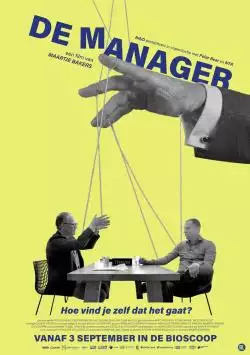 DeManager_134331960476820456_big-cine_deskt.webp