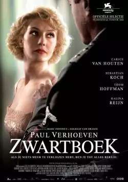 zwartboek_134255548889313927_big-cine_deskt.webp