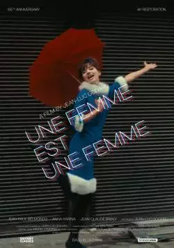 UneFemmeEstUneFemme65thAnniversary_134247348574513868_big-cine_deskt.webp