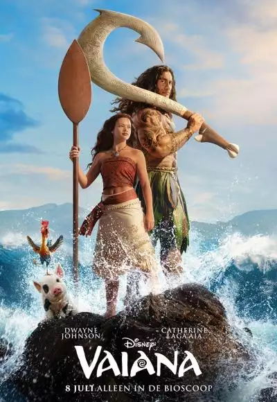 Vaiana_134254761455046039_big-cine_deskt.webp