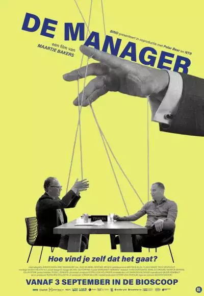 DeManager_134331960476820456_big-cine_deskt.webp