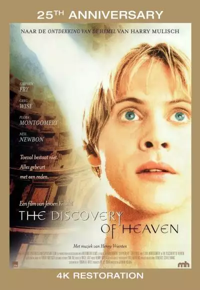 TheDiscoveryOfHeaven25thAnniversary_134360134537519517_big-cine_deskt.webp