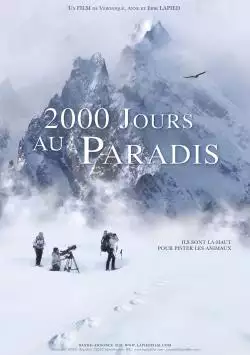 39549102Affiche2000joursauParadis_134370564485696395_big-cine_deskt.webp