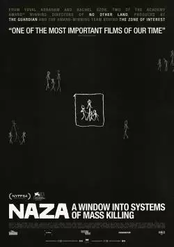Naza_134355075120482302_big-cine_deskt.webp