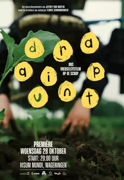 DraaipuntB2posterDEF_2_134367874797473065_big-cine_deskt.webp