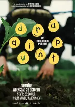 DraaipuntB2posterDEF_2_134367874797473065_big-cine_deskt.webp
