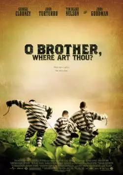 ObrotherPoster_134297898076177409_big-cine_deskt.webp